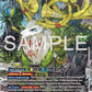 (045) Digimon TCG Versus Monsters Single: Cernumon (EX9-045) (V.2)  Alternative Art