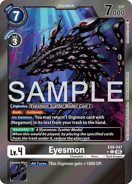 (047) Digimon TCG Versus Monsters Single: Eyesmon (EX9-047) (V.2)  Alternative Art