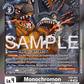 (051) Digimon TCG Versus Monsters Single: Monochromon (EX9-051) (V.2)  Alternative Art