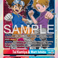 (066) Digimon TCG Versus Monsters Single: Tai Kamiya & Matt Ishida (EX9-066) (V.1)  Rare
