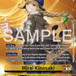 (067) Digimon TCG Versus Monsters Single: Mirai Kinosaki (EX9-067) (V.2)  Alternative Art