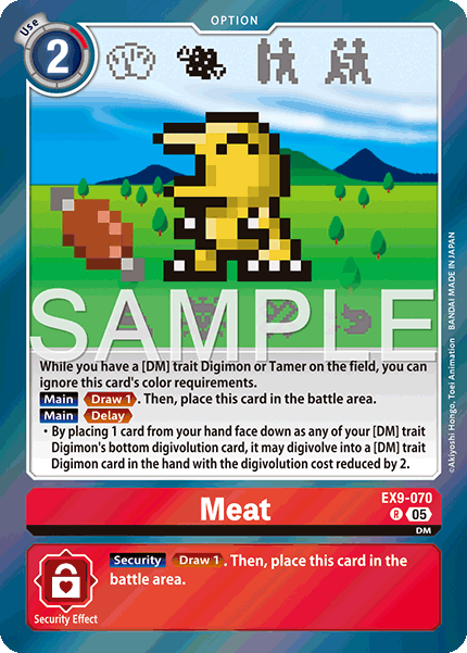 (070) Digimon TCG Versus Monsters Single: Meat (EX9-070) (V.1)  Rare