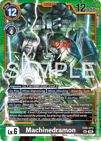 (073) Digimon TCG Versus Monsters Single: Machinedramon (EX9-073) (V.3)  Alternative Art