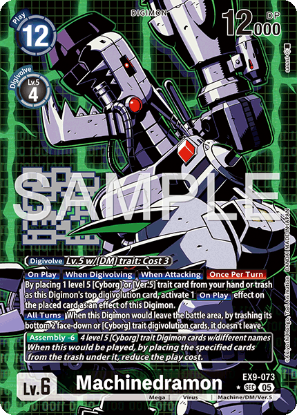 (073) Digimon TCG Versus Monsters Single: Machinedramon (EX9-073) (V.2)  Alternative Art