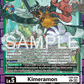 (074) Digimon TCG Versus Monsters Single: Kimeramon (EX9-074) (V.1)  Secret Rare