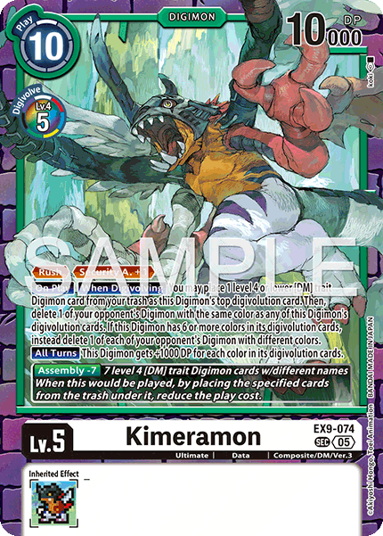 (074) Digimon TCG Versus Monsters Single: Kimeramon (EX9-074) (V.1)  Secret Rare