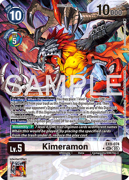 (074) Digimon TCG Versus Monsters Single: Kimeramon (EX9-074) (V.2)  Alternative Art