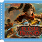 Flesh & Blood Armory - Tuesdays - 6-10PM