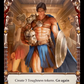 (092) Flesh & Blood TCG GEM Pack Promos Single: Humble Entrance (Extended Art Regular)  Promo