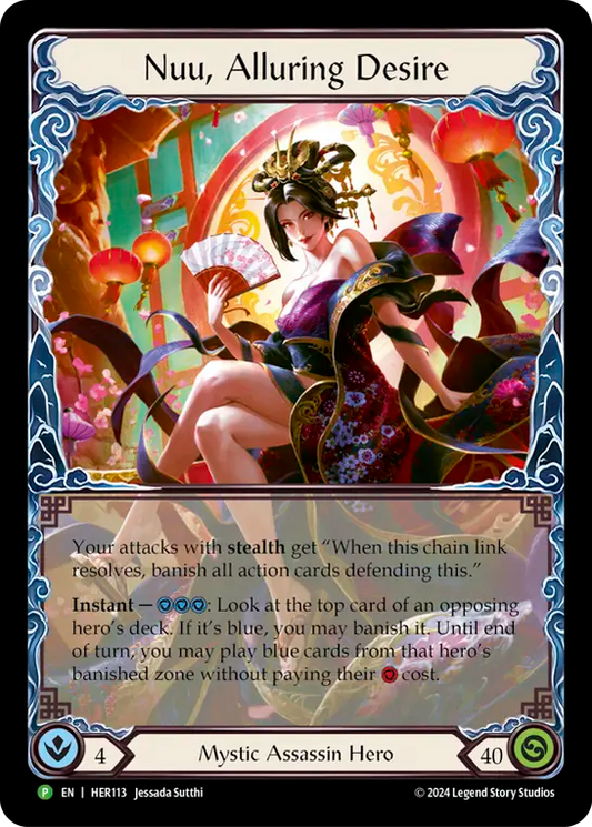 (113) Flesh & Blood TCG Hero Promos Single: Nuu, Alluring Desire (Rainbow Foil)  Promo