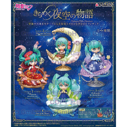 Hatsune Miku Mini Figures Miku Starrium Display Blind Box