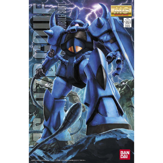 Gunpla Model Kit: MG 1 100 GOUF VER 2 0