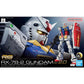 Gunpla Model Kit: RG 1 144 RX 78 2 GUNDAM VER20