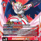 (LM-001) Digimon TCG Exceed Apocalypse Single: Siriusmon Ace (LM-001)  Super Rare