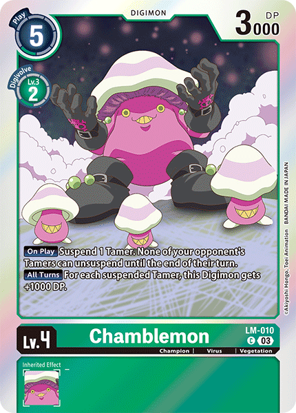 (LM-010) Digimon TCG Exceed Apocalypse Single: Chamblemon (LM-010)  Common