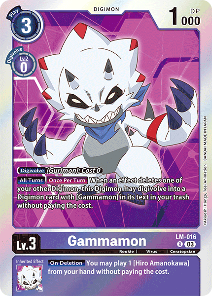 (LM-016) Digimon TCG Exceed Apocalypse Single: Gammamon (LM-016)  Rare