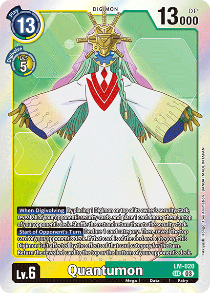 (LM-020) Digimon TCG Exceed Apocalypse Single: Quantumon (LM-020)  Secret Rare