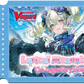 Cardfight Vanguard: Lyrical Monasterio The Legendary Idols! Sneak Preview - Sat 16th January