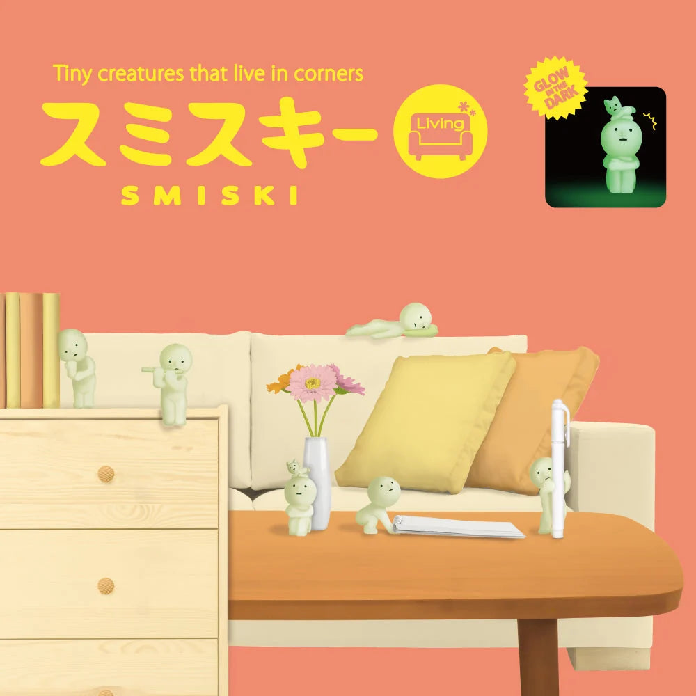 Smiski Living Collectible Mini Figure Blind Box