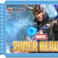 Magic the Gathering: Marvel Super Heroes God of Mischief - 17th July 2026