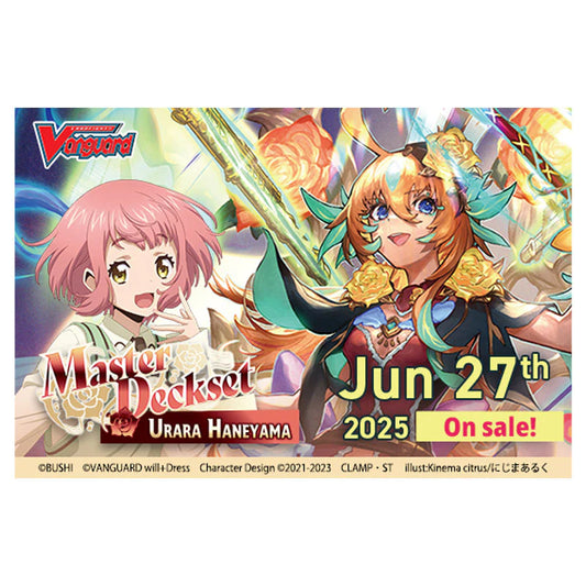 Cardfight!! Vanguard - Master Deckset Urara Haneyama