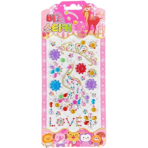 3D Rhinestone Gem Stickers: Peacock Style