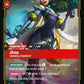 (030a/298) Riftbound TCG Origins Single: Jinx, Demolitionist (V.2 - Showcase) Holo Showcase
