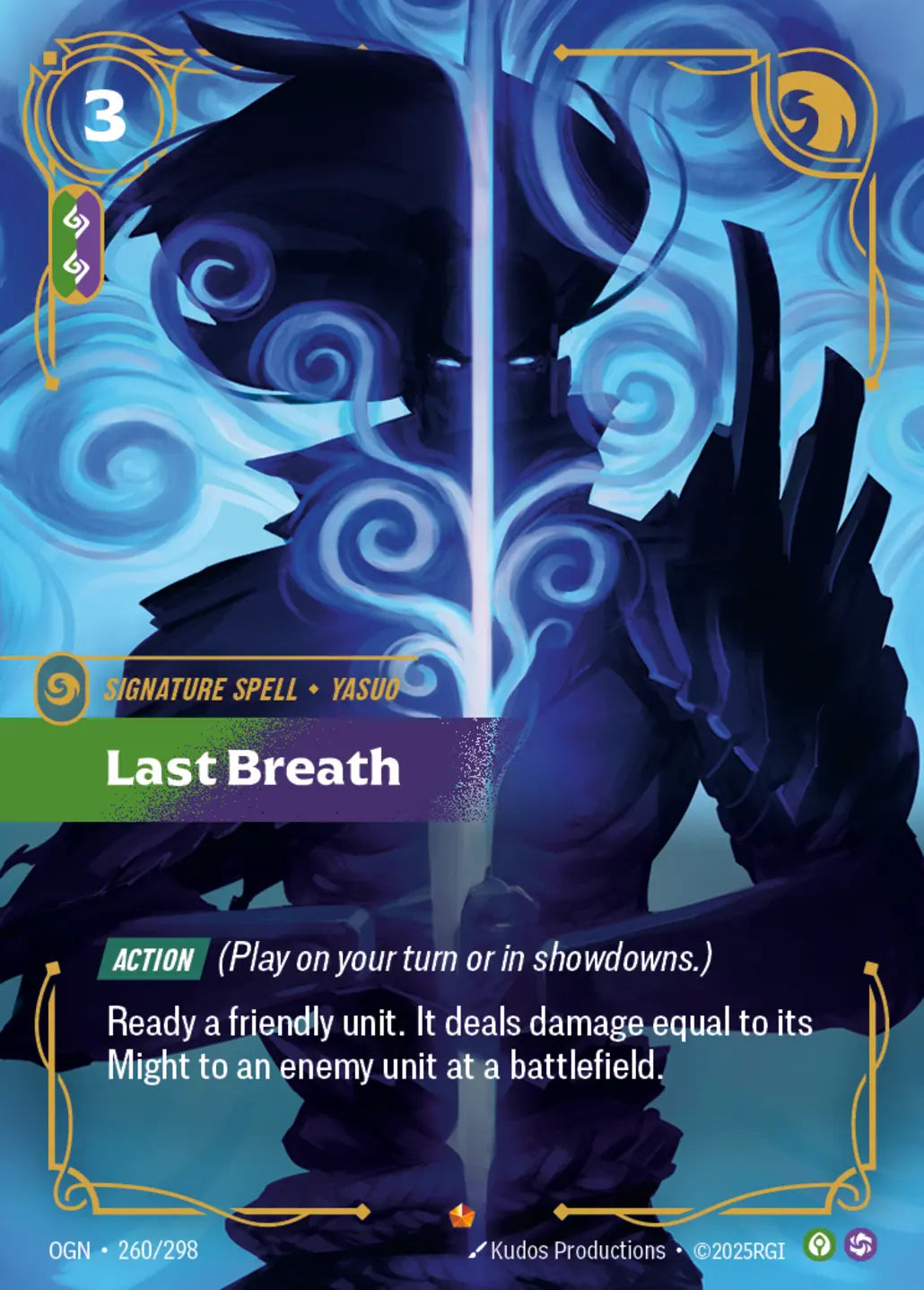 (260/298) Riftbound TCG Origins Single: Last Breath Holo Epic