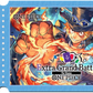 One Piece TCG: Extra Grand Battle for Stores 2026 - Sat 26th Sept 2026