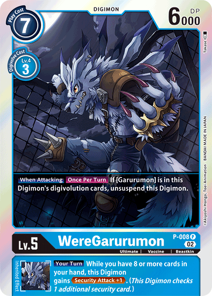 (P-008) Digimon TCG Resurgence Booster Single: WereGarurumon (P-008)  Promo