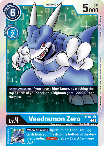 (P-011) Digimon TCG Resurgence Booster Single: Veedramon Zero (P-011)  Promo