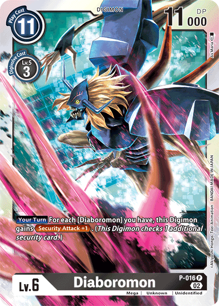 (P-016) Digimon TCG Resurgence Booster Single: Diaboromon (P-016)  Promo