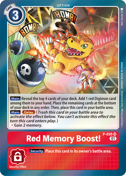 (P-035) Digimon TCG Resurgence Booster Single: Red Memory Boost! (P-035) (V.1)  Super Rare