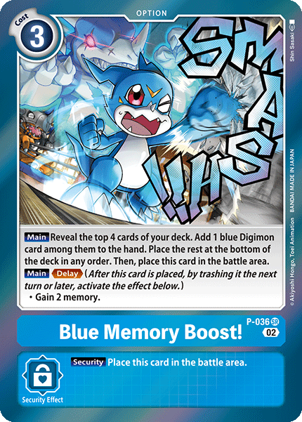 (P-036) Digimon TCG Resurgence Booster Single: Blue Memory Boost! (P-036) (V.1)  Super Rare