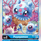 (002) Digimon TCG Resurgence Booster Single: Puyoyomon (RB1-002)  Common