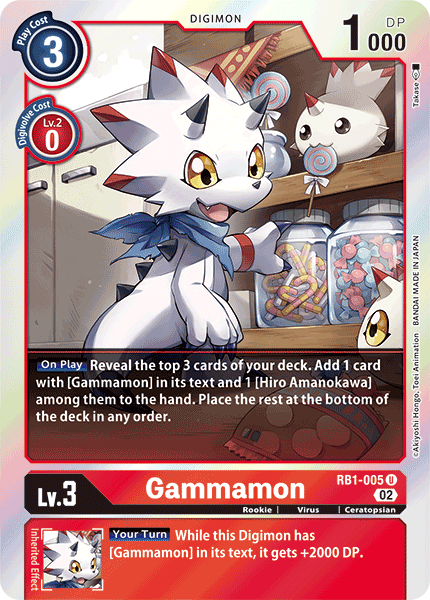 (005) Digimon TCG Resurgence Booster Single: Gammamon (RB1-005) (V.1)  Uncommon