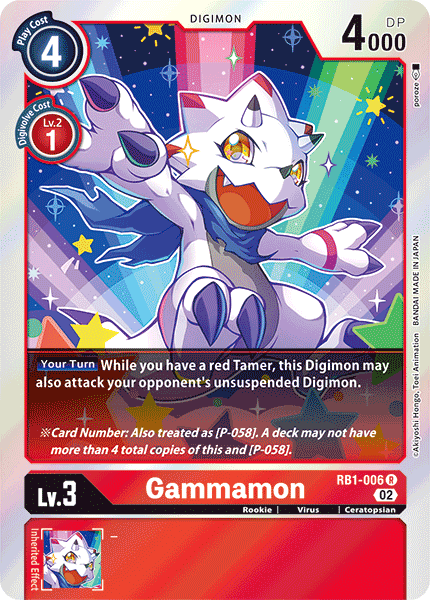 (006) Digimon TCG Resurgence Booster Single: Gammamon (P-058)  Rare