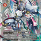 (010) Digimon TCG Resurgence Booster Single: Siriusmon (RB1-010) (V.3)  Alternative Art