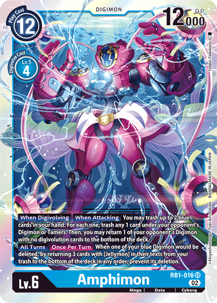 (016) Digimon TCG Resurgence Booster Single: Amphimon (RB1-016) (V.1)  Super Rare