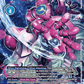 (016) Digimon TCG Resurgence Booster Single: Amphimon (RB1-016) (V.2)  Alternative Art