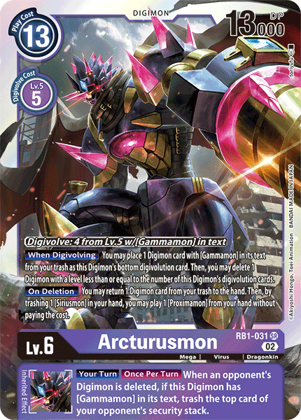 (031) Digimon TCG Resurgence Booster Single: Arcturusmon (RB1-031) (V.1)  Super Rare
