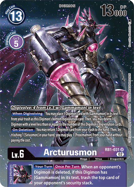 (031) Digimon TCG Resurgence Booster Single: Arcturusmon (RB1-031) (V.2)  Alternative Art