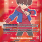 (032) Digimon TCG Resurgence Booster Single: Hiro Amanokawa (RB1-032) (V.2)  Alternative Art