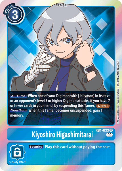 (033) Digimon TCG Resurgence Booster Single: Kiyoshiro Higashimitarai (RB1-033) (V.1)  Rare