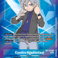 (033) Digimon TCG Resurgence Booster Single: Kiyoshiro Higashimitarai (RB1-033) (V.2)  Alternative Art