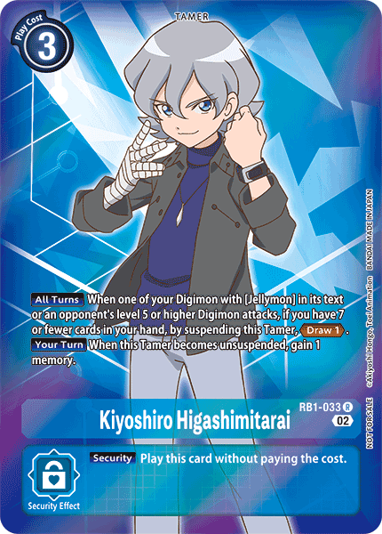 (033) Digimon TCG Resurgence Booster Single: Kiyoshiro Higashimitarai (RB1-033) (V.2)  Alternative Art