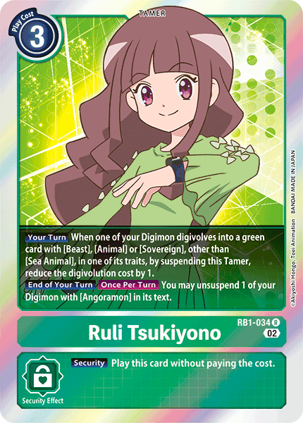 (034) Digimon TCG Resurgence Booster Single: Ruli Tsukiyono (RB1-034) (V.1)  Rare