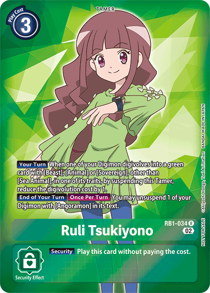 (034) Digimon TCG Resurgence Booster Single: Ruli Tsukiyono (RB1-034) (V.2)  Alternative Art