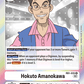 (035) Digimon TCG Resurgence Booster Single: Hokuto Amanokawa (RB1-035)  Rare