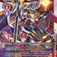 (036) Digimon TCG Resurgence Booster Single: Proximamon (RB1-036) (V.1)  Secret Rare